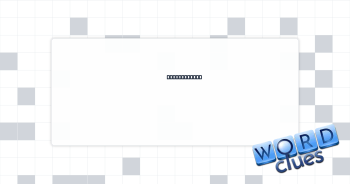 Sweet denial Crossword Clue