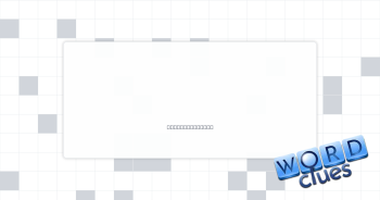 Sweet stuff Crossword Clue