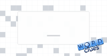 Swelling Crossword Clue