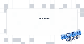 Swerve suddenly Crossword Clue
