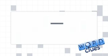 Swiffer target Crossword Clue