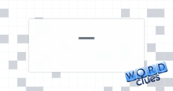 Swift steed Crossword Clue