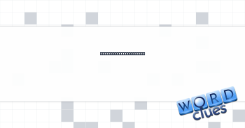 Swig of something hard Crossword Clue