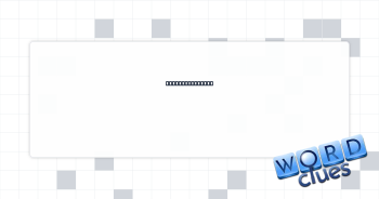Swiss ___, cake Crossword Clue