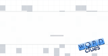 Swiss peak, singularly Crossword Clue