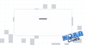 Swiss range Crossword Clue