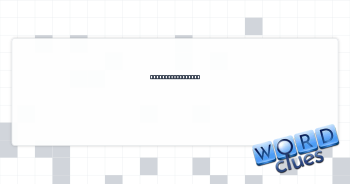 Swiss watch brand Crossword Clue