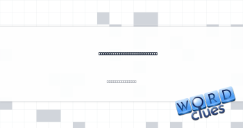 Switch to a shorter line, say Crossword Clue