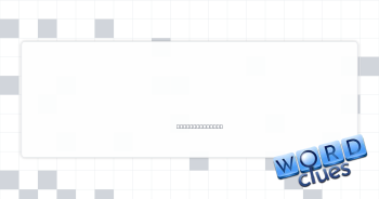 Sword, in French Crossword Clue