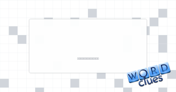 Swore Crossword Clue