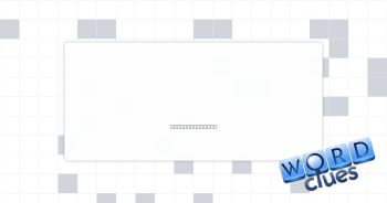 Sworn in Crossword Clue