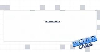 Symbol next to 99 Crossword Clue