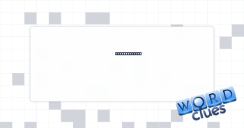Symbolic gift Crossword Clue