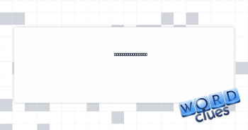 Symbols in texts Crossword Clue