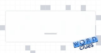 Sympathized with Crossword Clue