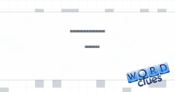Synonym for "besides" or "moreover" Crossword Clue