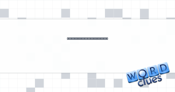 System is partly symmetrical Crossword Clue