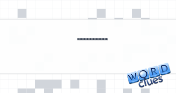 Ta-ta to bargain, say Crossword Clue