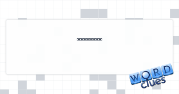 Tablet since 2010 Crossword Clue