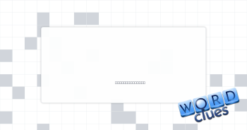 Tableware Crossword Clue