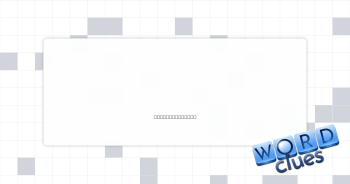___ Tac mints Crossword Clue