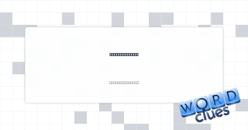 Tack or tackle Crossword Clue