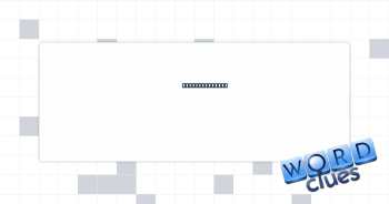 Tahitian, e.g. Crossword Clue
