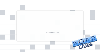 Tailored Crossword Clue