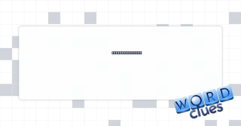 Tailor's border Crossword Clue