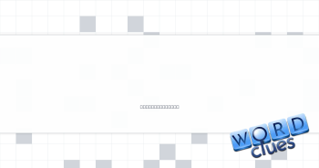Take a breather, say Crossword Clue