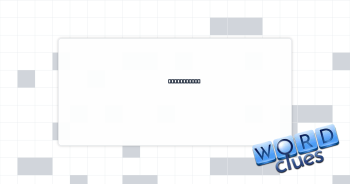 Take a risk Crossword Clue