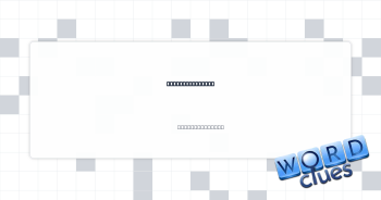 Take a strop to Crossword Clue