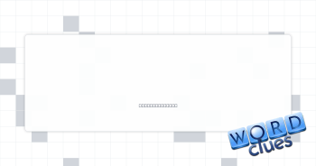 Take a whack at Crossword Clue