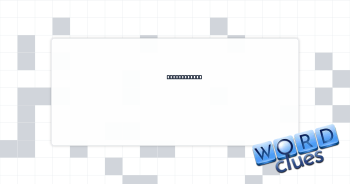 Take as true Crossword Clue
