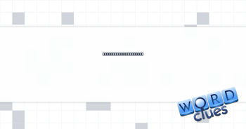 Take away forcefully Crossword Clue