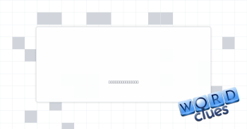 Take care of Crossword Clue