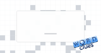 Take care Crossword Clue