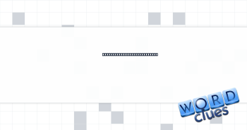 Take one in the tub at home Crossword Clue