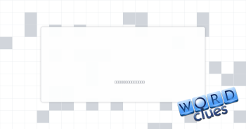 Take ten Crossword Clue