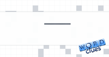 Take the top off a French hat Crossword Clue