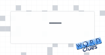 Take the wheel Crossword Clue
