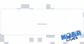 Take up or let out Crossword Clue