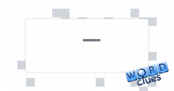 Taken singly Crossword Clue