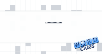 Takeoff guess: Abbr. Crossword Clue