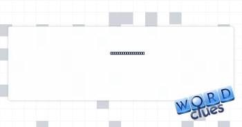 Takes a bath, say Crossword Clue