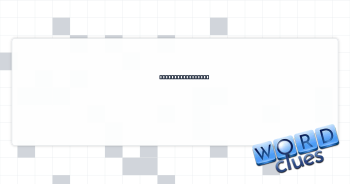 Takes a gander at Crossword Clue