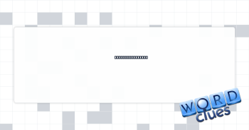 Takes a whiff of Crossword Clue