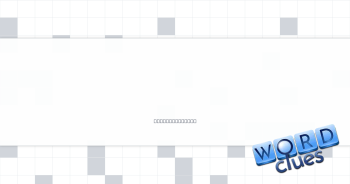 Takes little effort Crossword Clue