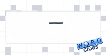 Takes offense at Crossword Clue