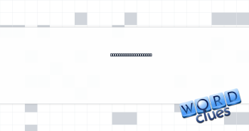 Takes the wrong way? Crossword Clue